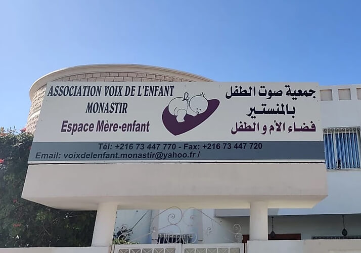STORY OF INSPIRATION FROM MONASTIR, TUNISIA: GIVING BACK TO THE SOCIETY BY USING CLEAN ENERGY