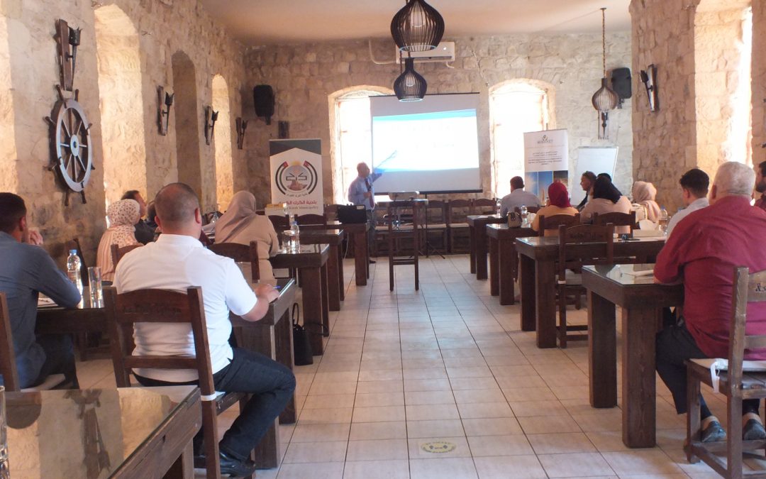 A training on Energy Efficiency and Renewable Energy in Karak, 19-22/7/2020